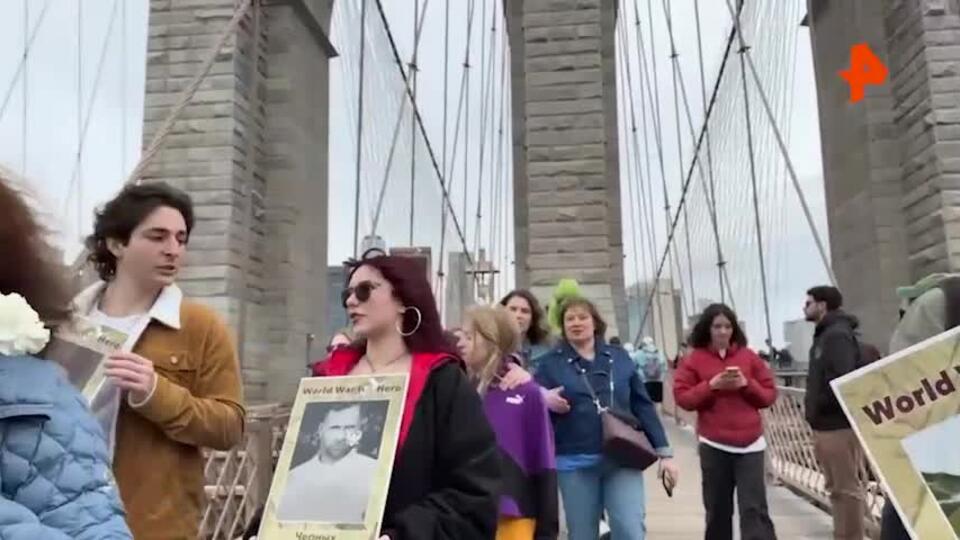 Киевские провокаторы попытались сорвать акцию Бессмертный полк в Нью-Йорке