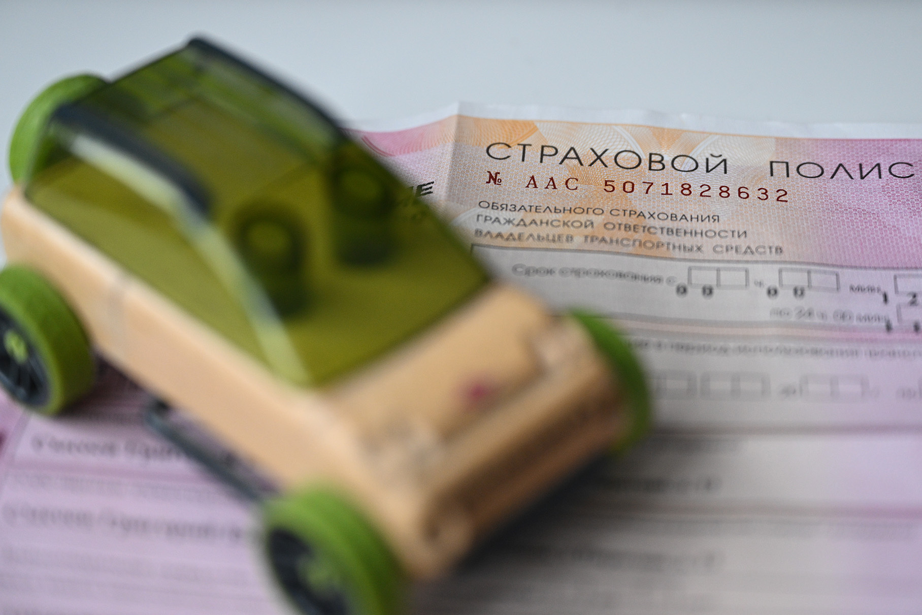 Размер средней выплаты по ОСАГО в России достиг 102 тысяч рублей