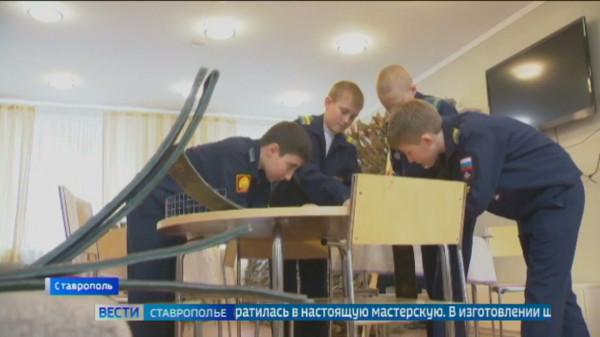 В Ставрополе кадеты делают шины Крамера для бойцов СВО